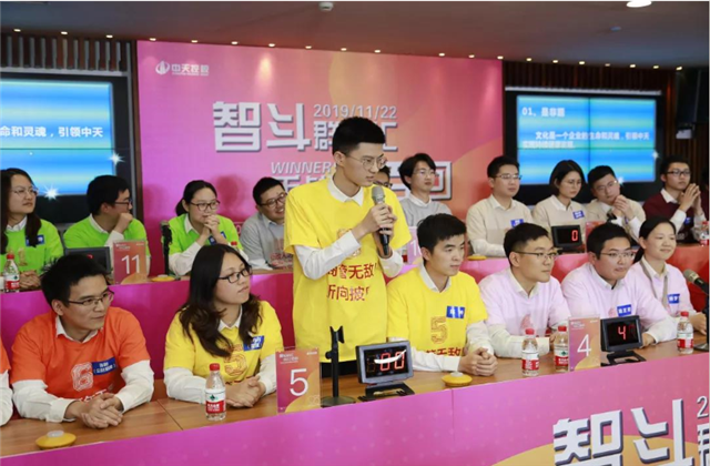 扬鞭奋进•逐梦转型——437ccm必赢国际集团总部举行创立23周年庆系列活动